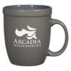 12 Oz. Speckled Brew Promotional Mug - Gray