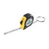 Promotional Rubber Tape Measure Key Tag With Laminated Label - Yellow