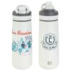 Promotional and Custom NAYAD Vive 23 oz Stainless Double Wall Bottle - White