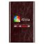 Leatherette Slim Power Bank