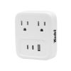 Type-c Wall Adapter - White