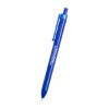 Aurora Recycled Gel Pen - Royal Blue